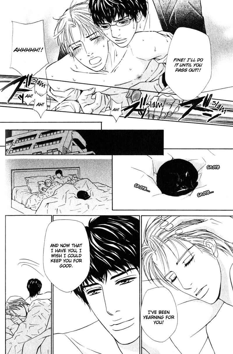 Page 36 Chapter 4 Joushi no Okiniiri