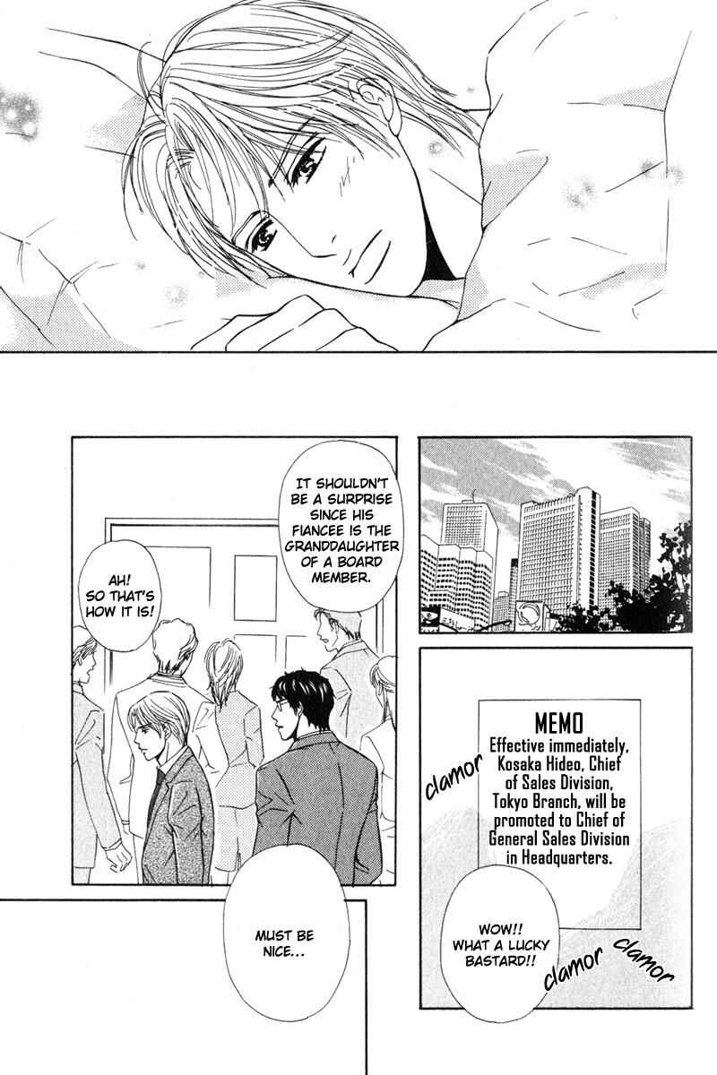 Page 37 Chapter 4 Joushi no Okiniiri