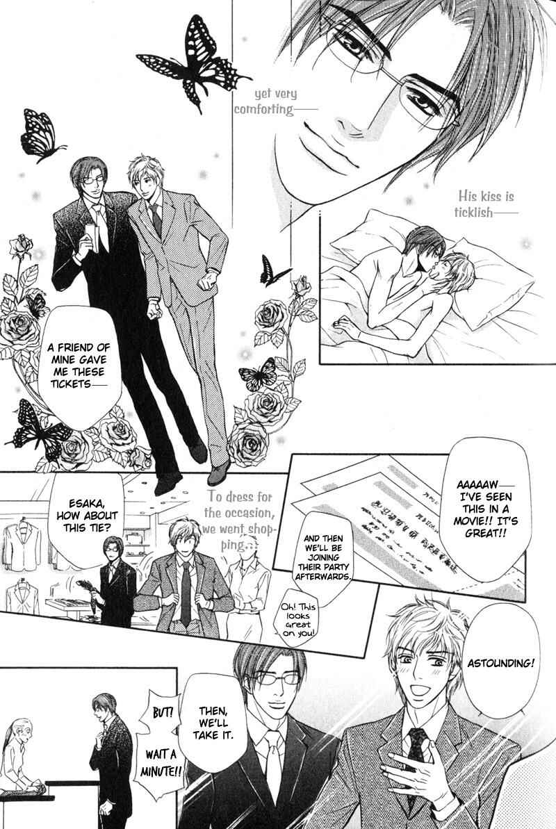Page 15 Chapter 5 Joushi no Okiniiri