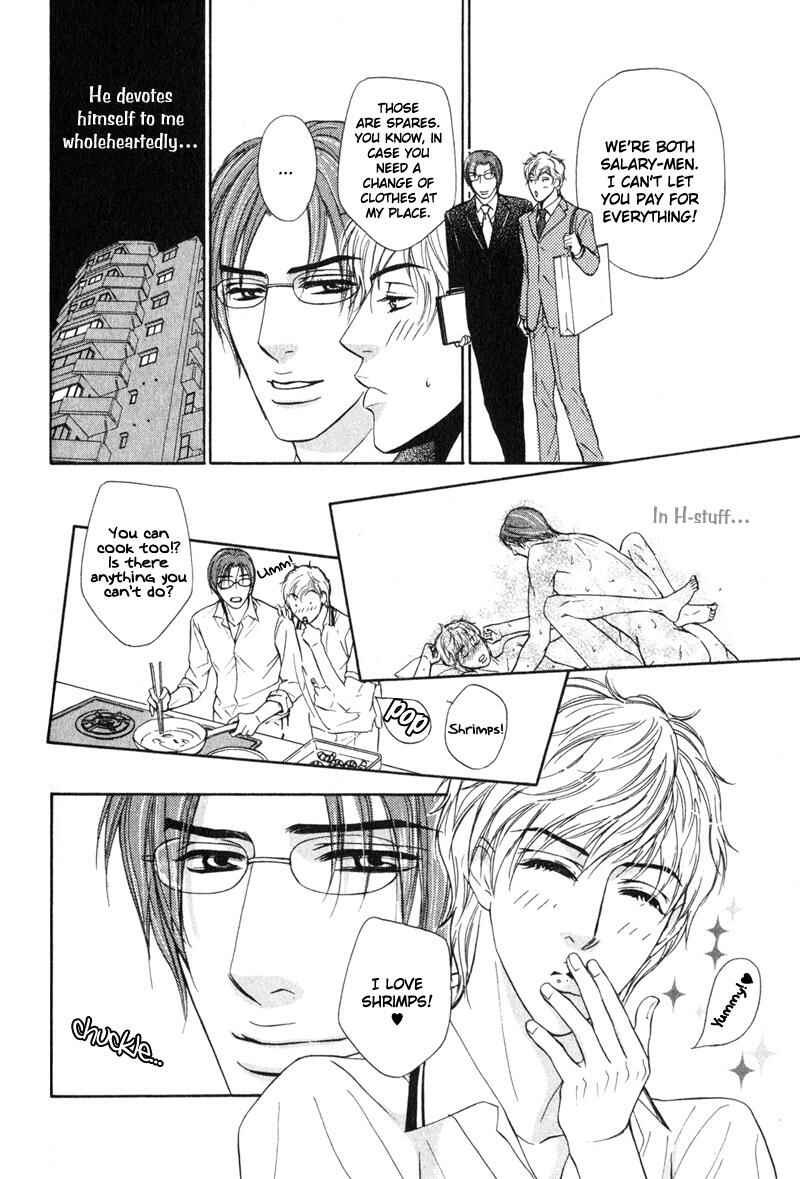 Page 16 Chapter 5 Joushi no Okiniiri