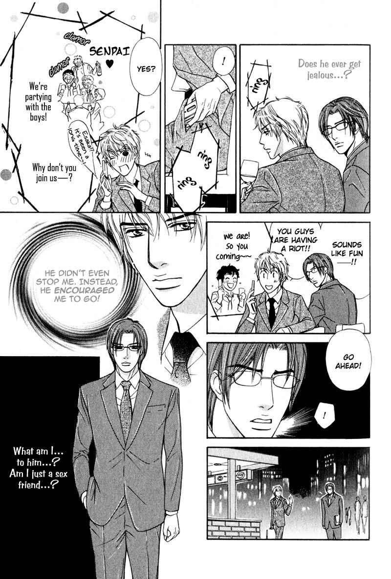 Page 19 Chapter 5 Joushi no Okiniiri