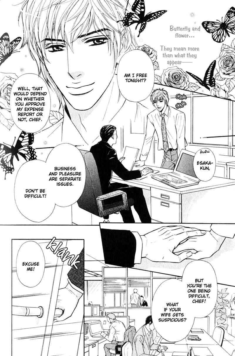 Page 4 Chapter 5 Joushi no Okiniiri