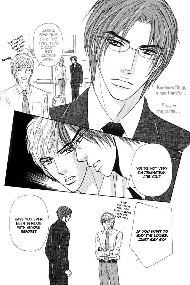 Page 6 Chapter 5 Joushi no Okiniiri