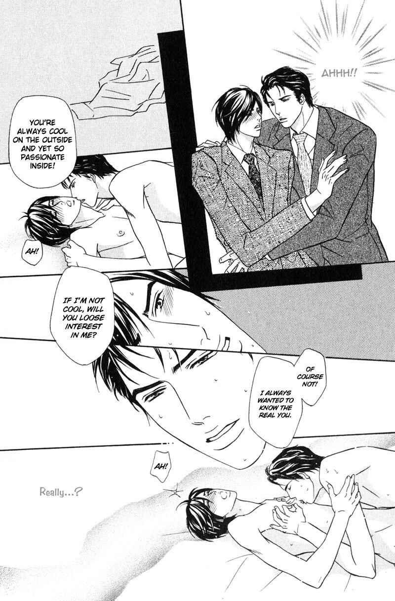 Page 22 Chapter 2 Joushi no Okiniiri