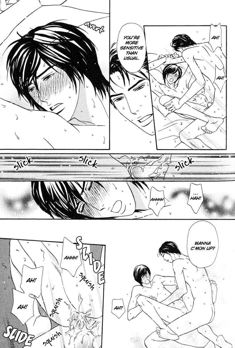 Page 23 Chapter 2 Joushi no Okiniiri