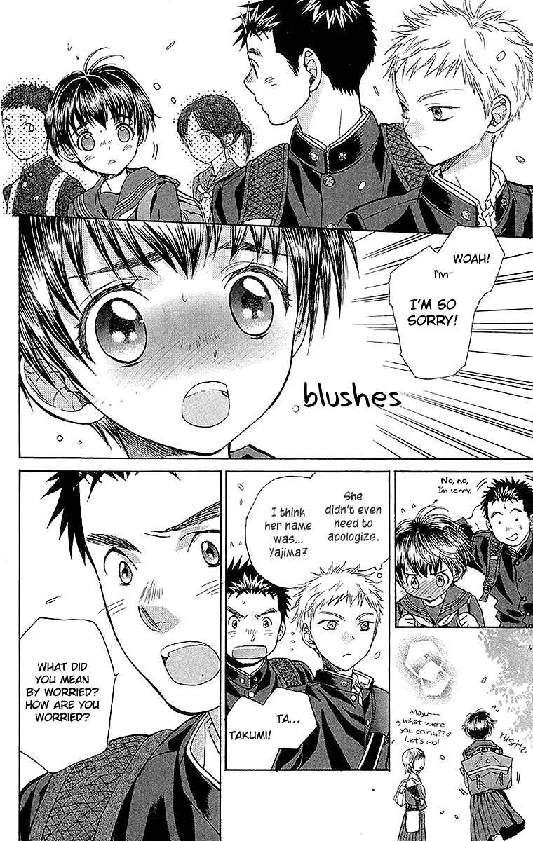 Page 14 Chapter 14 Battery