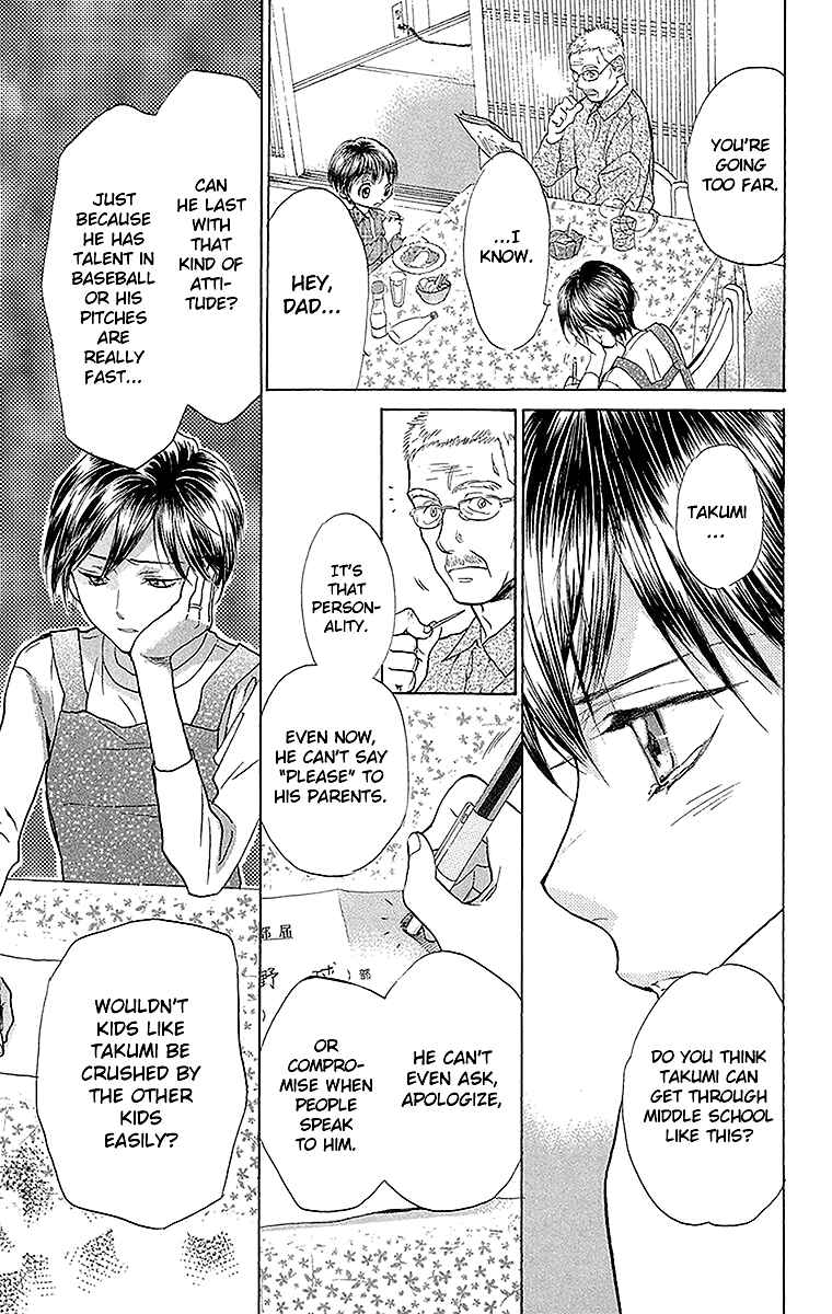 Page 27 Chapter 14 Battery