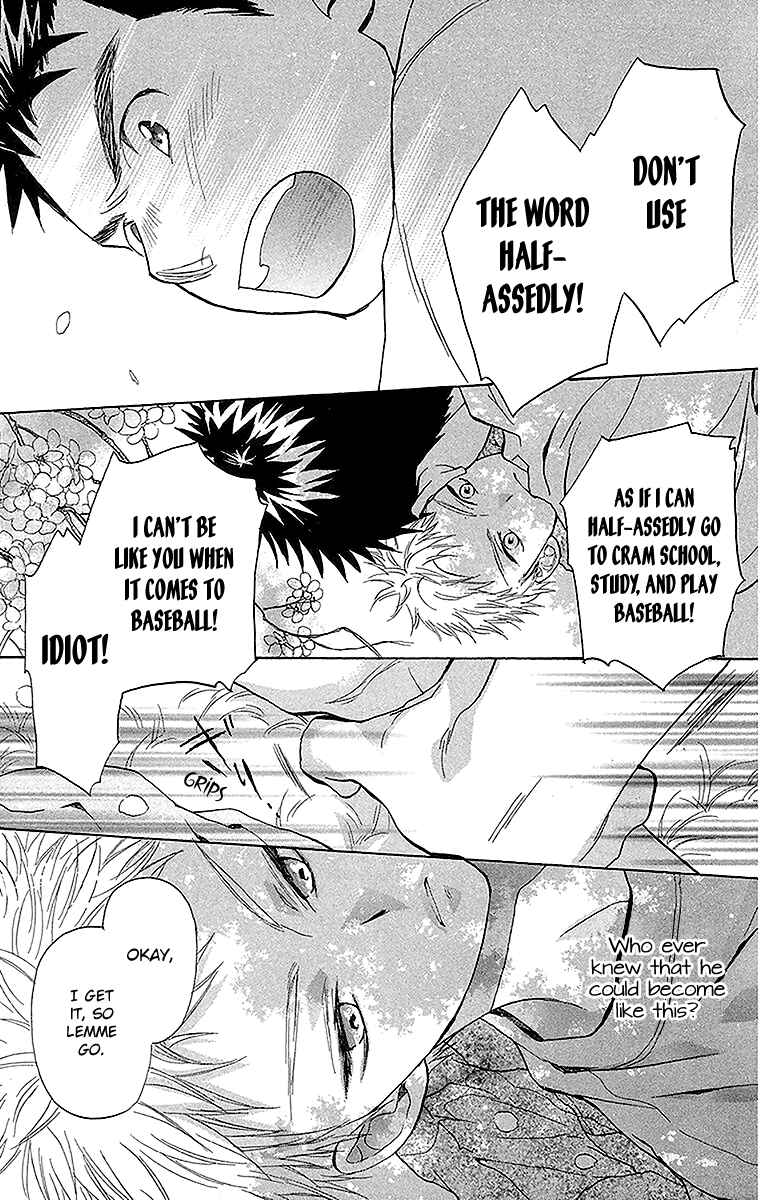 Page 39 Chapter 14 Battery