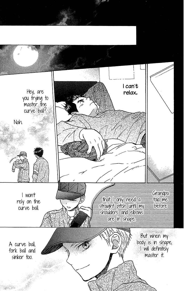 Page 47 Chapter 14 Battery