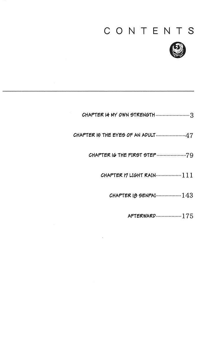 Page 7 Chapter 14 Battery