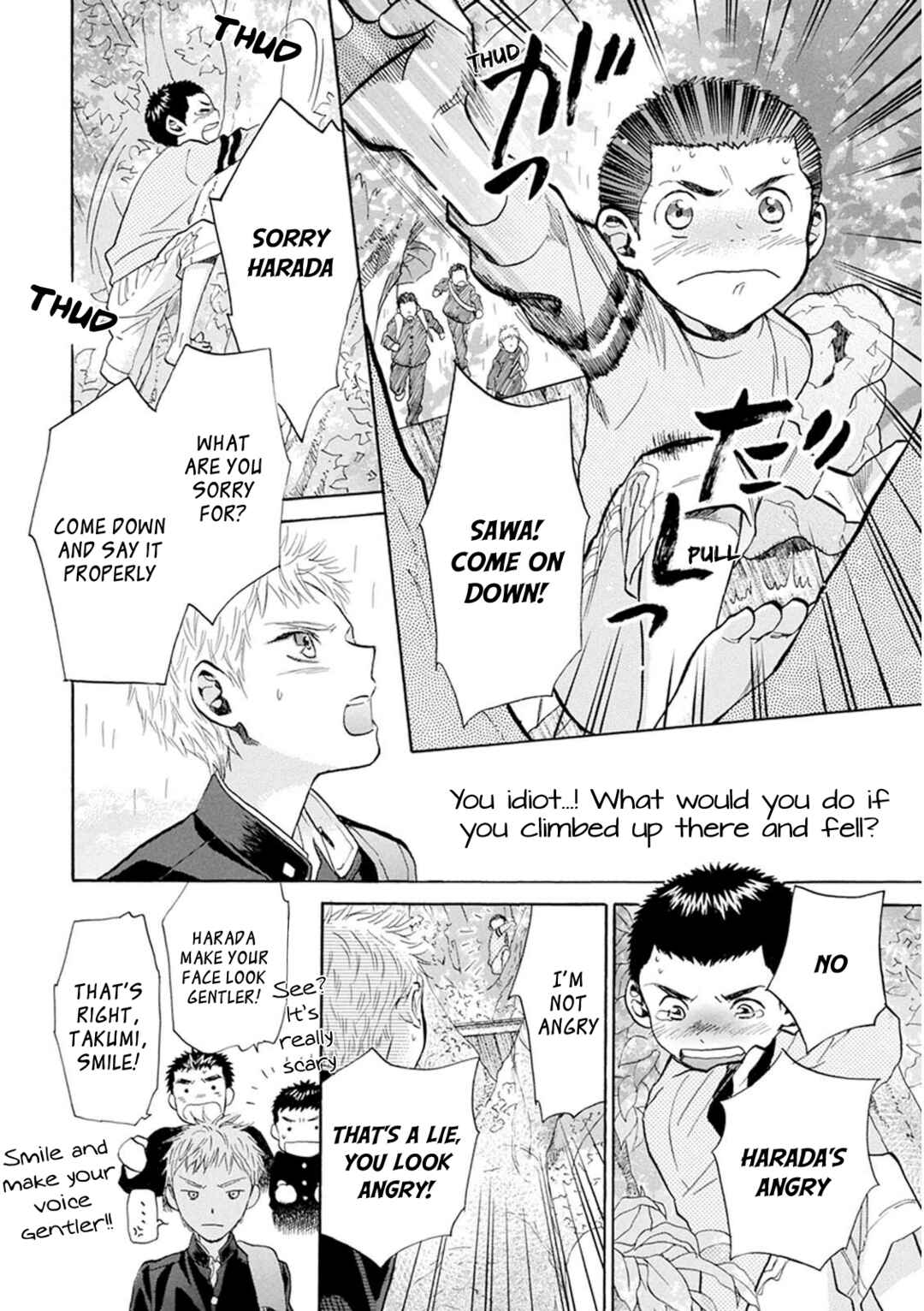 Page 25 Chapter 24 Battery