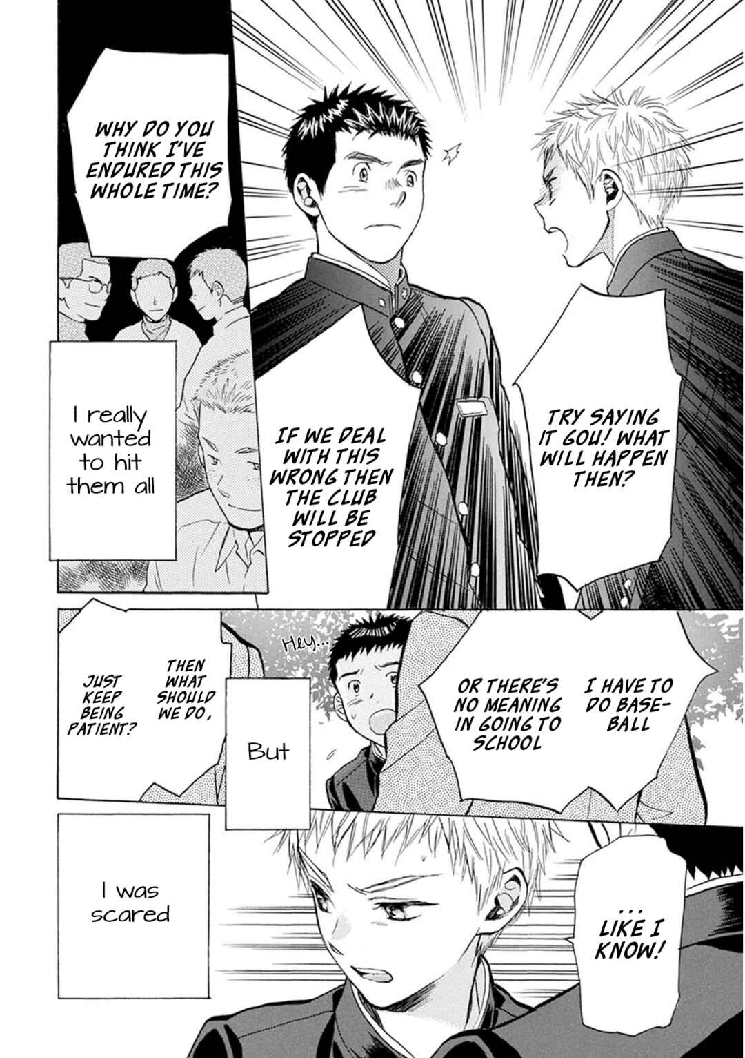Page 33 Chapter 24 Battery