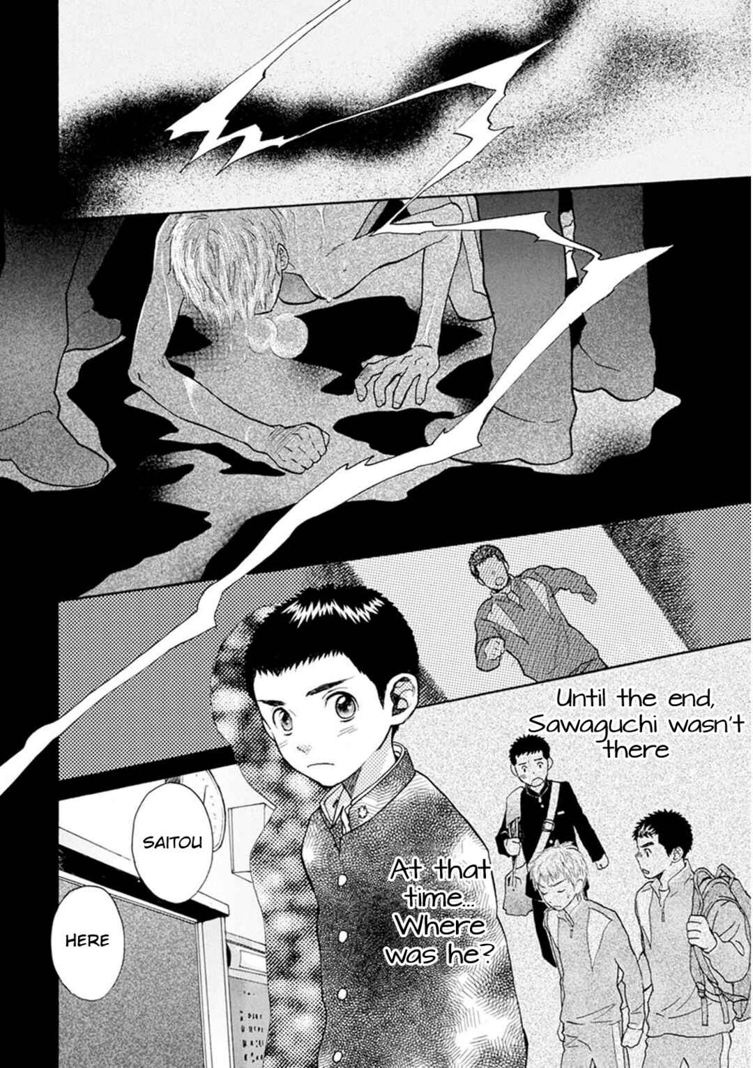 Page 7 Chapter 24 Battery