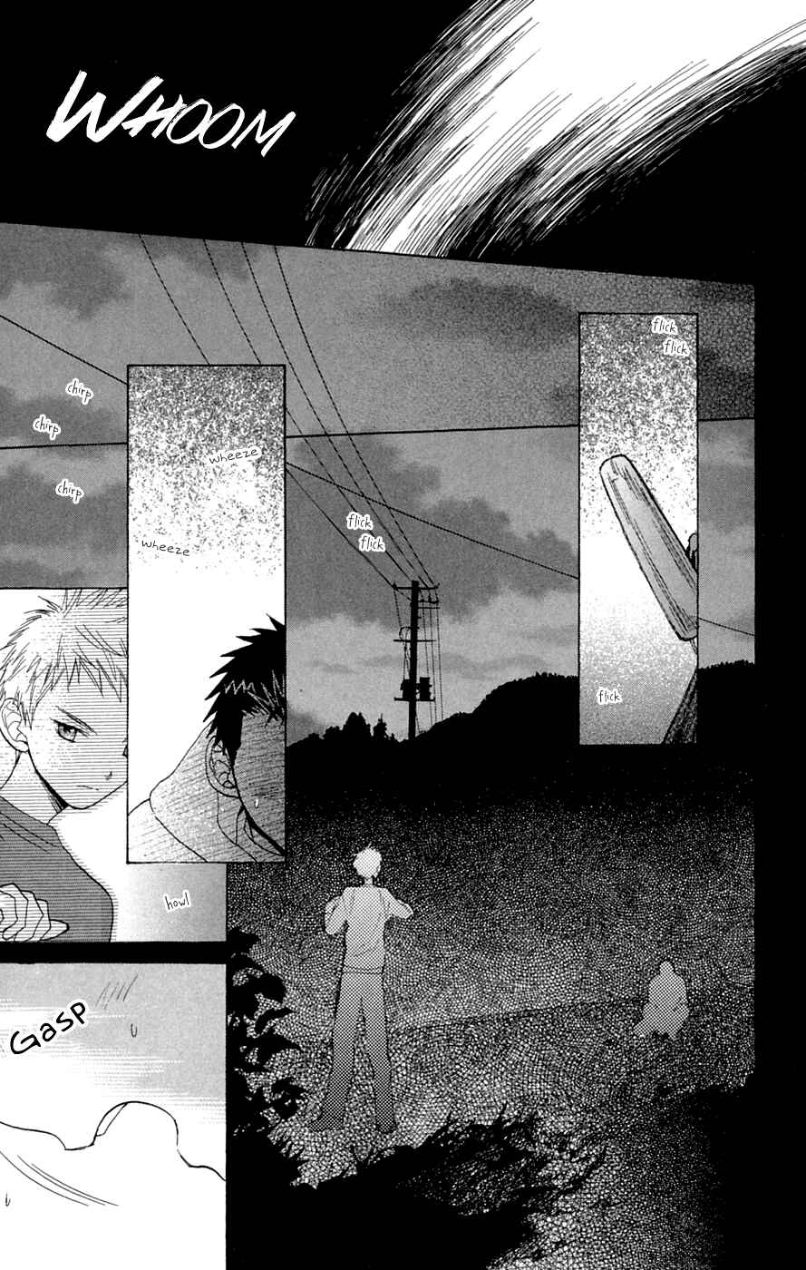 Page 16 Chapter 7 Battery