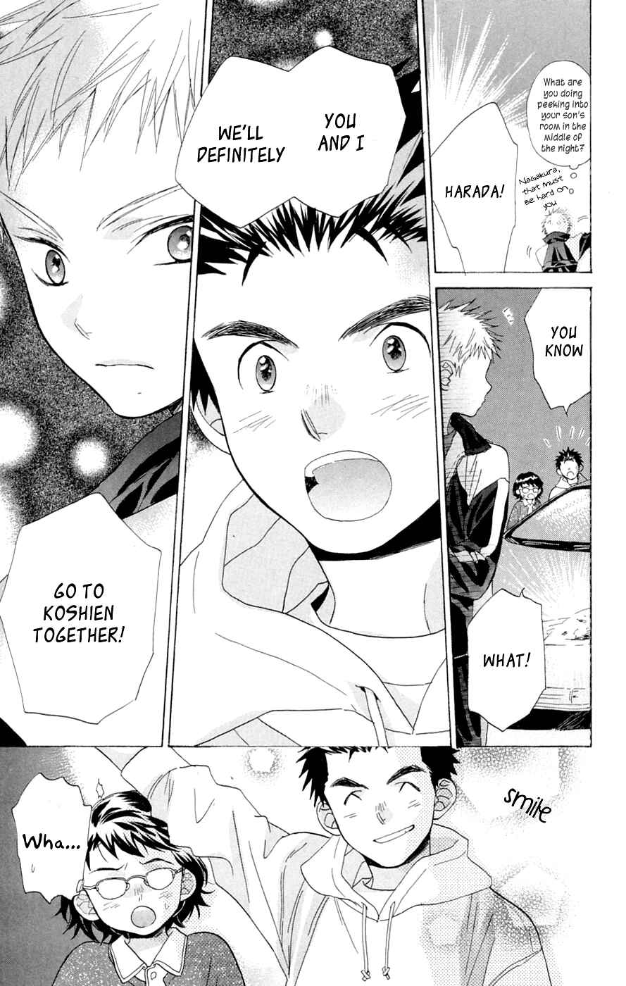 Page 22 Chapter 7 Battery