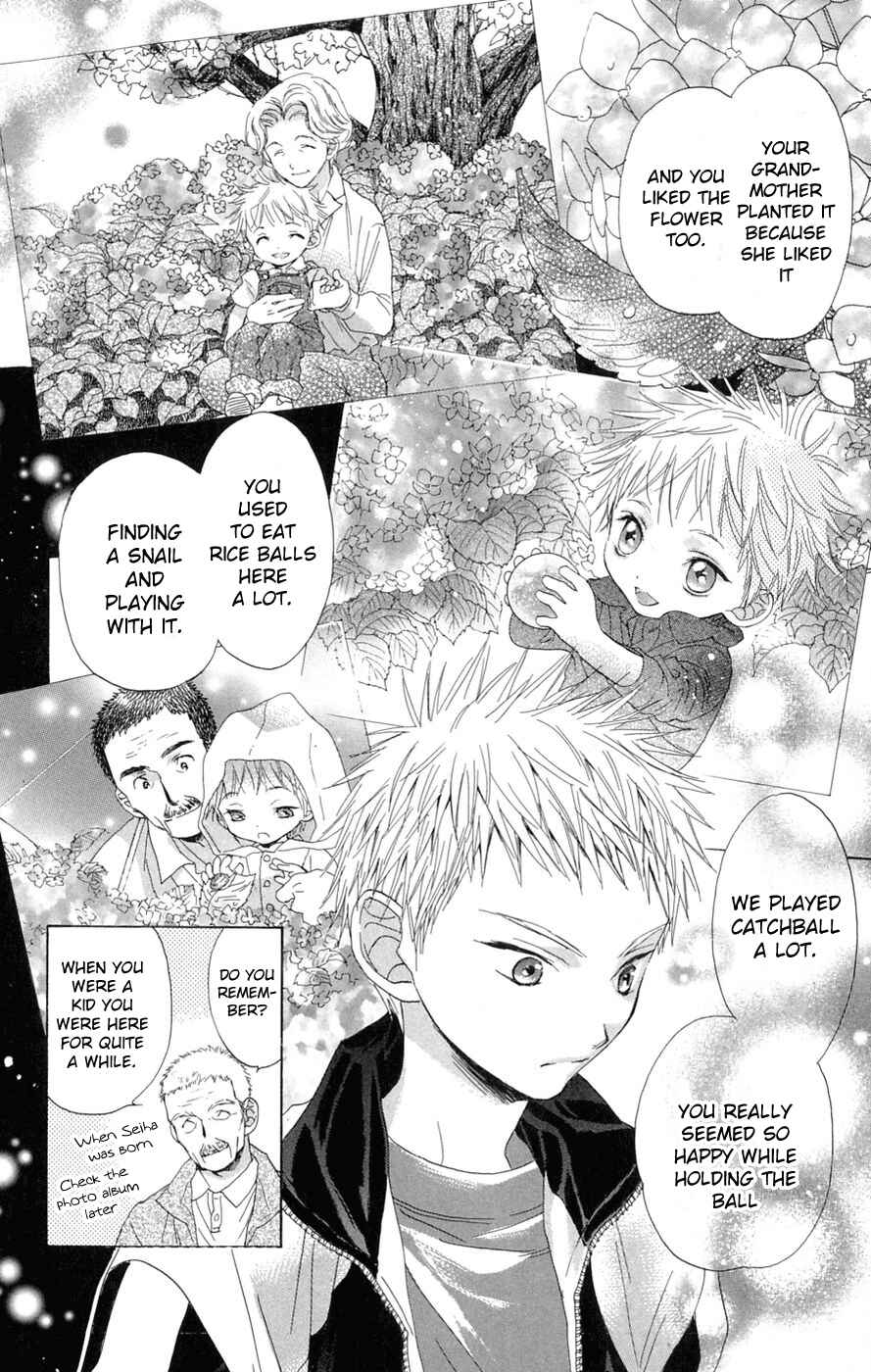 Page 27 Chapter 7 Battery