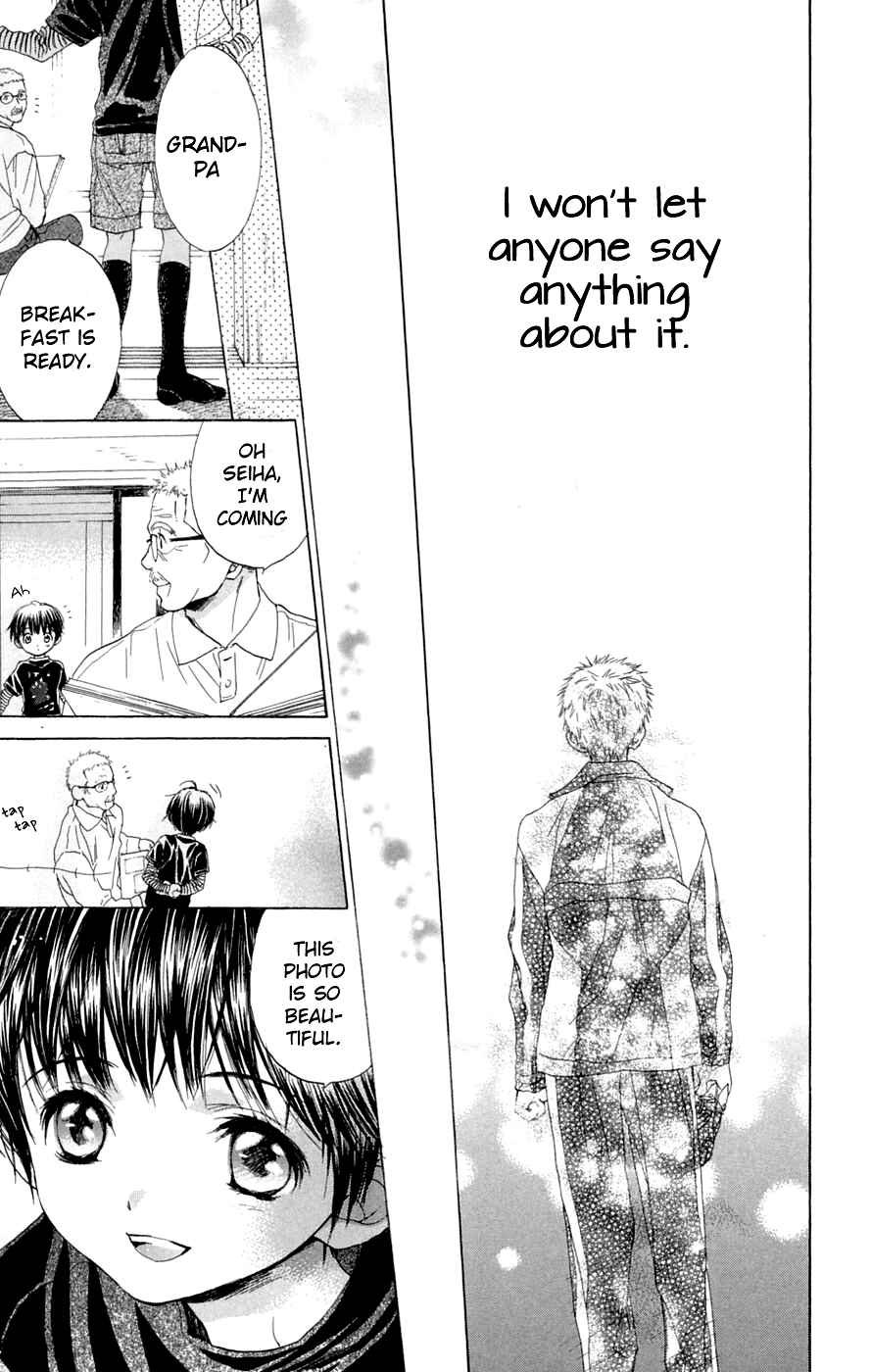 Page 30 Chapter 7 Battery