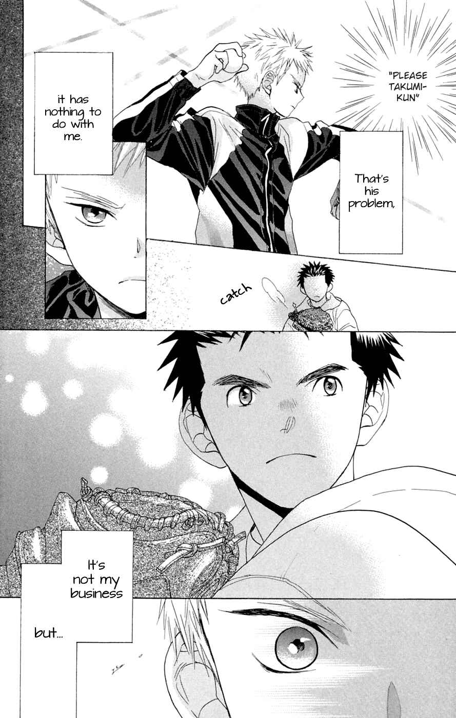 Page 8 Chapter 7 Battery