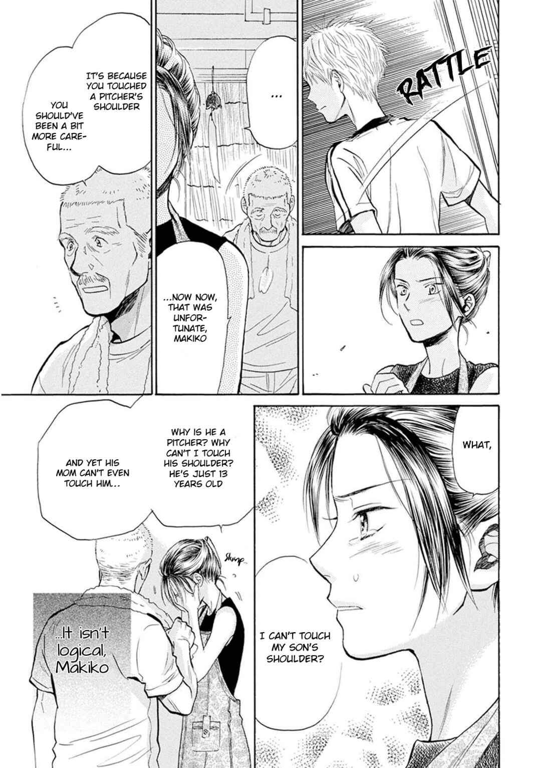 Page 25 Chapter 27 Battery