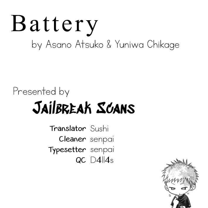 Page 1 Chapter 23.5 Battery