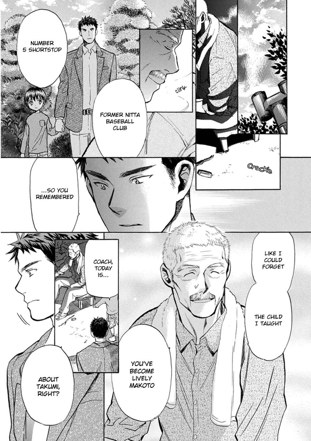 Page 12 Chapter 22 Battery