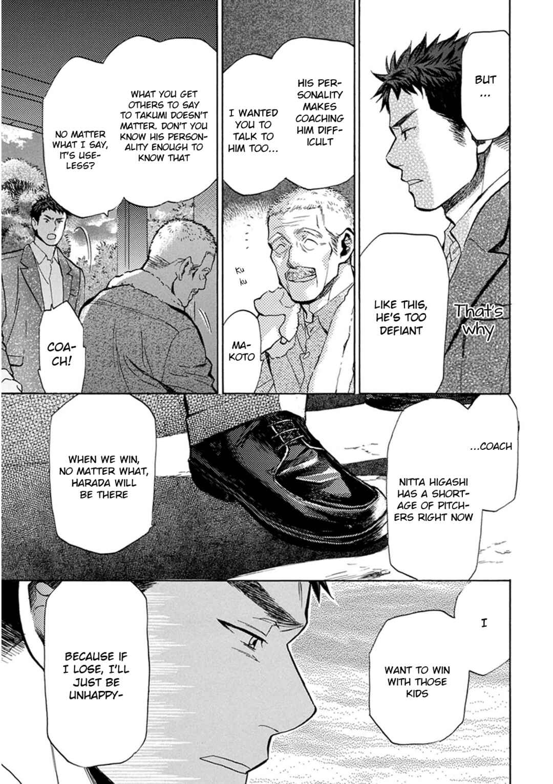 Page 14 Chapter 22 Battery