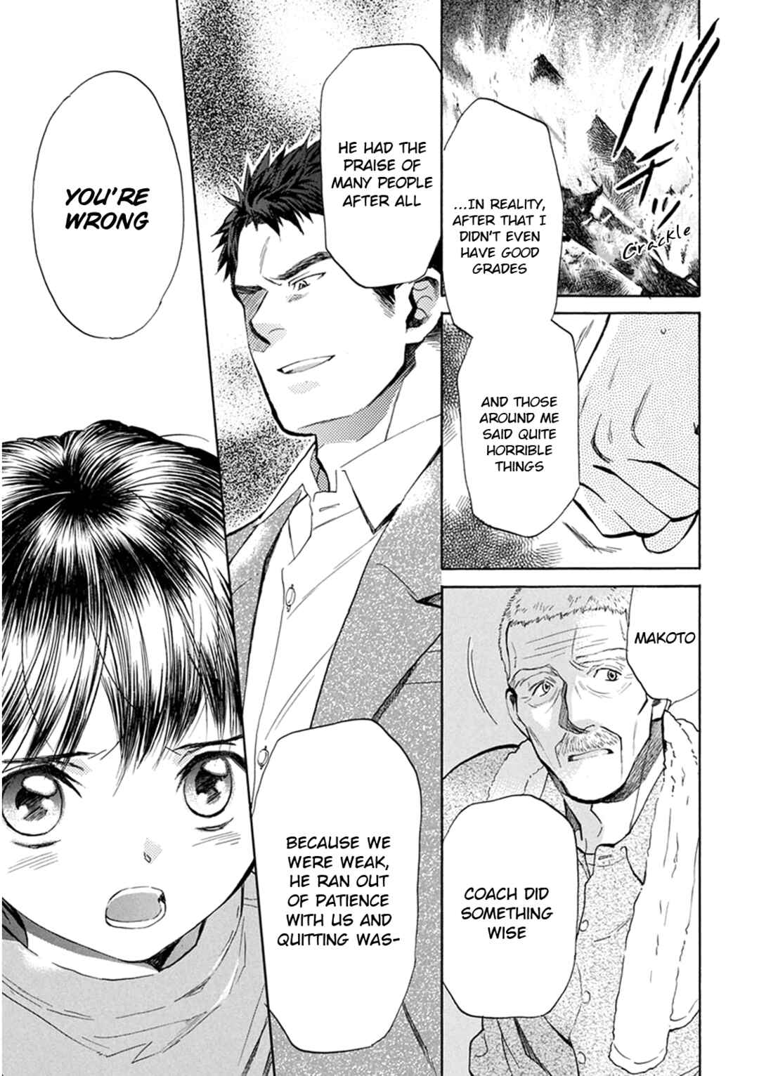 Page 16 Chapter 22 Battery