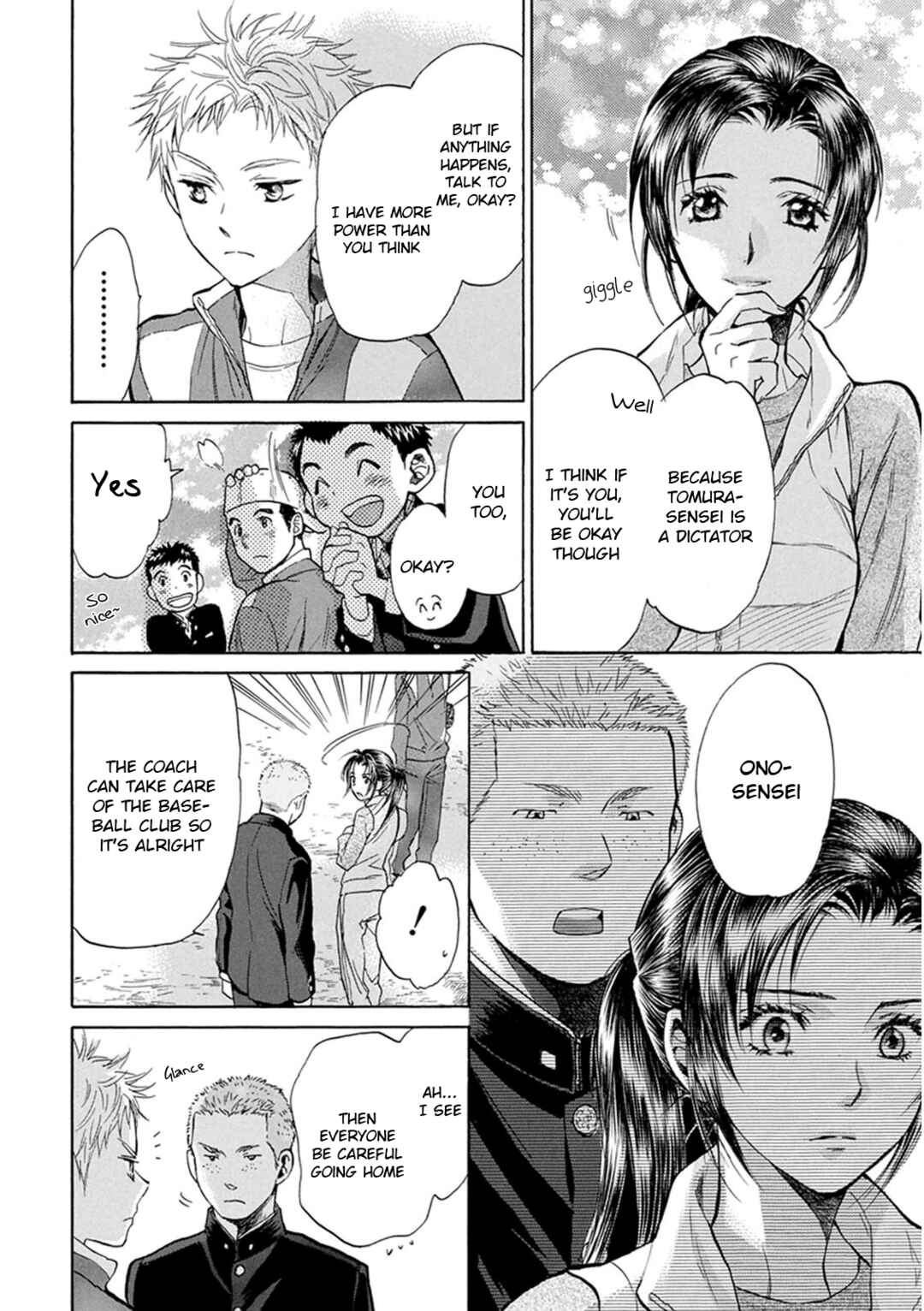 Page 23 Chapter 22 Battery
