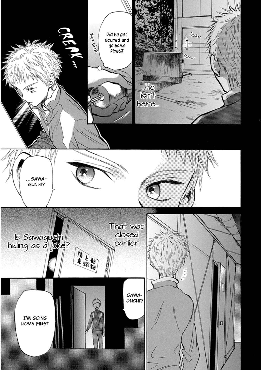 Page 32 Chapter 22 Battery