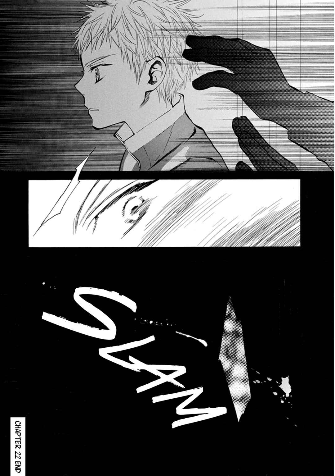 Page 33 Chapter 22 Battery