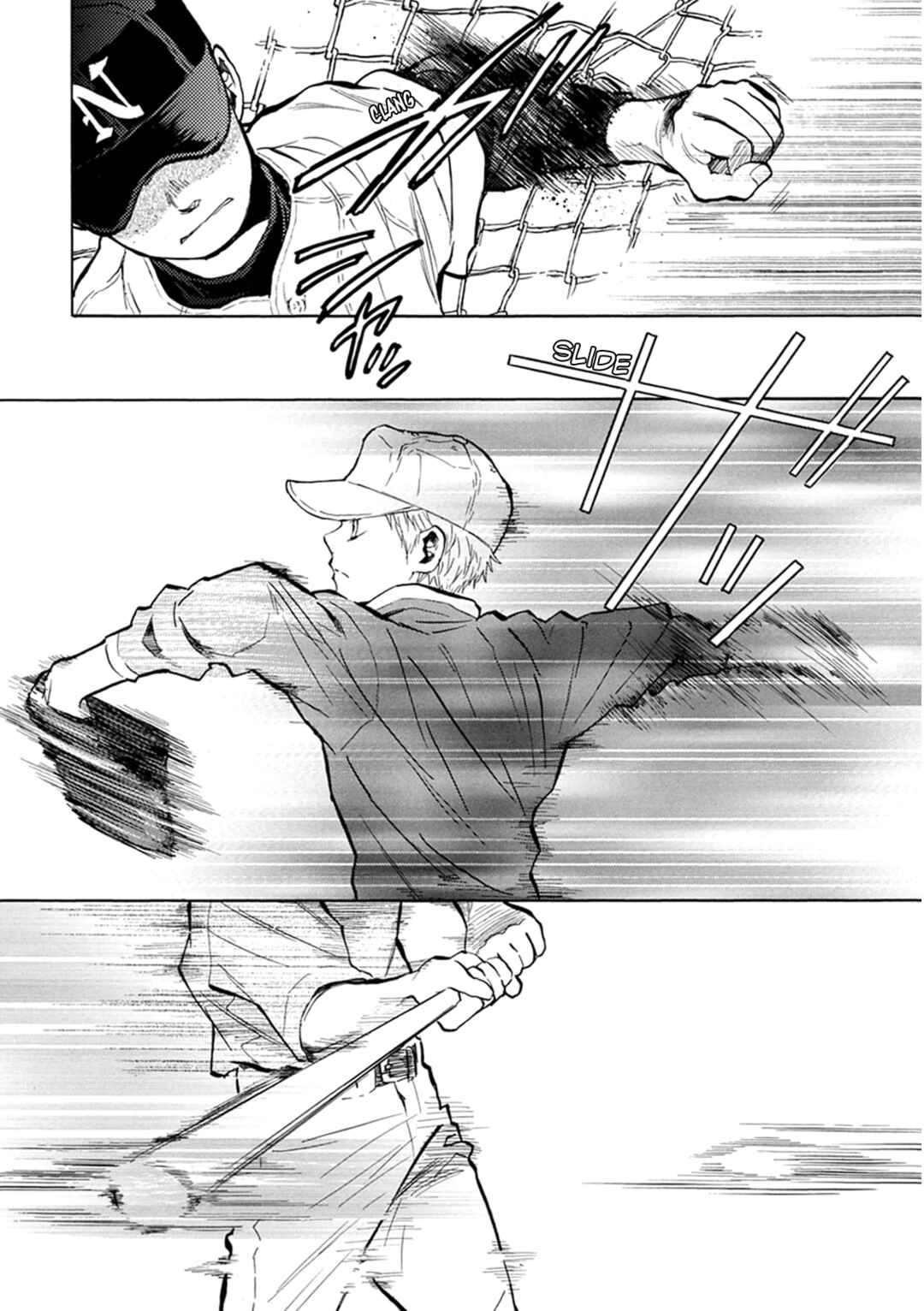 Page 7 Chapter 22 Battery