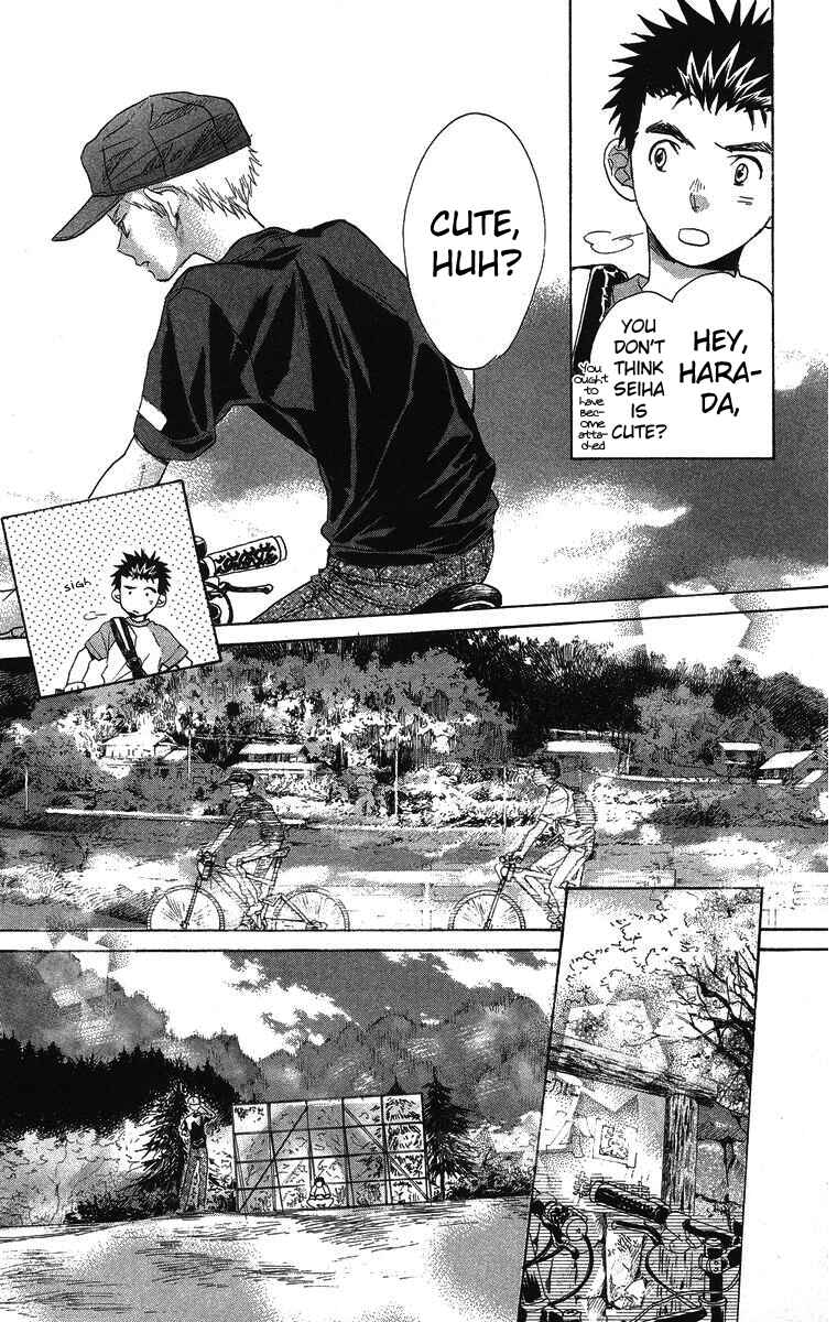 Page 19 Chapter 9 Battery