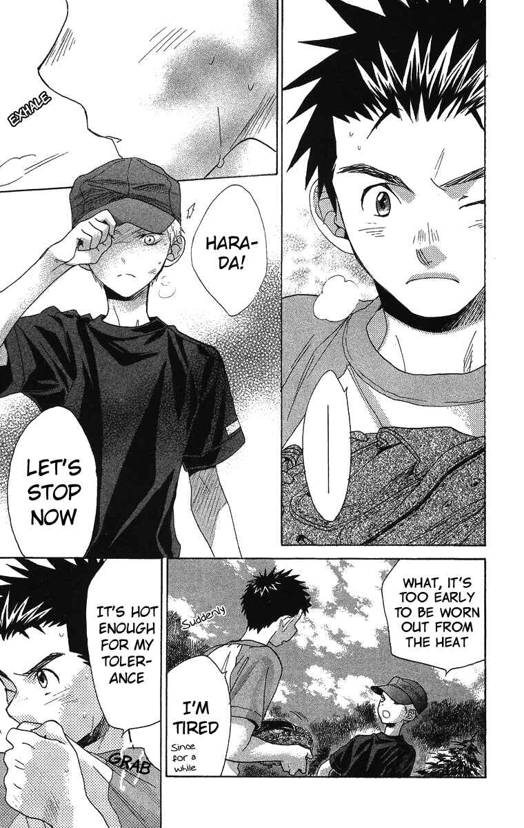 Page 23 Chapter 9 Battery