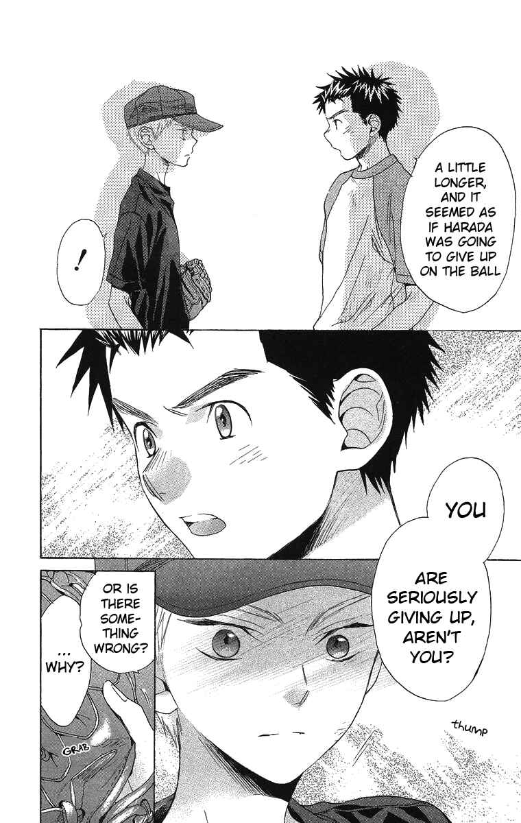 Page 24 Chapter 9 Battery