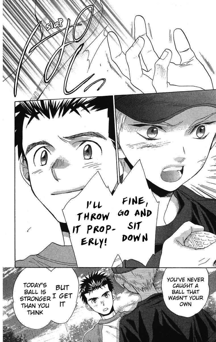 Page 26 Chapter 9 Battery