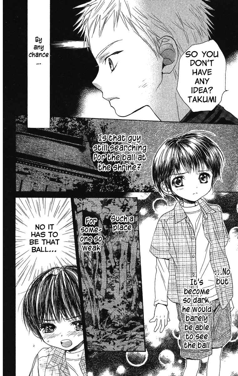 Page 38 Chapter 9 Battery