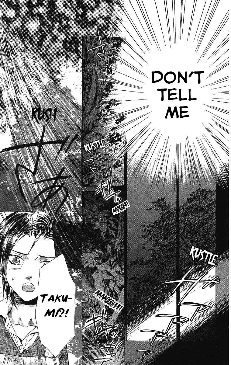 Page 39 Chapter 9 Battery