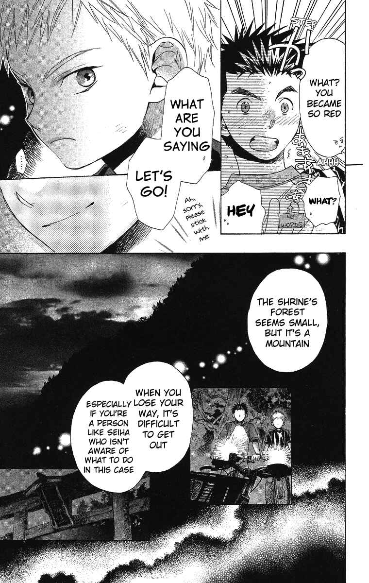 Page 43 Chapter 9 Battery