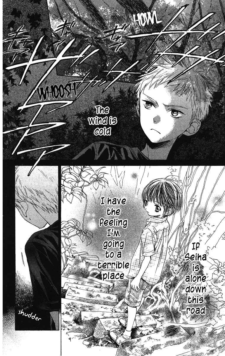 Page 46 Chapter 9 Battery