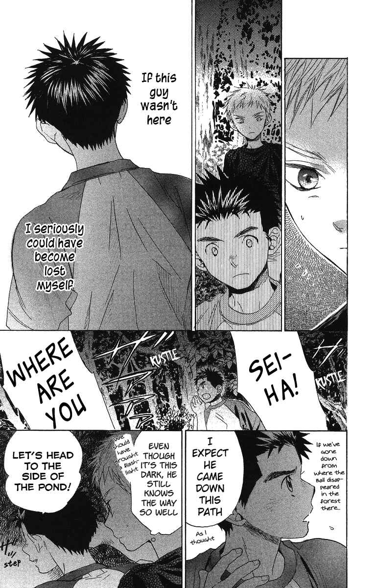 Page 47 Chapter 9 Battery