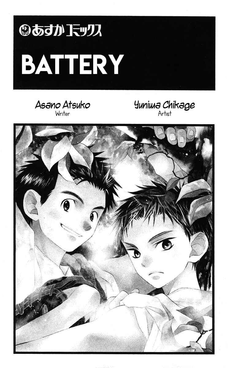 Page 6 Chapter 9 Battery
