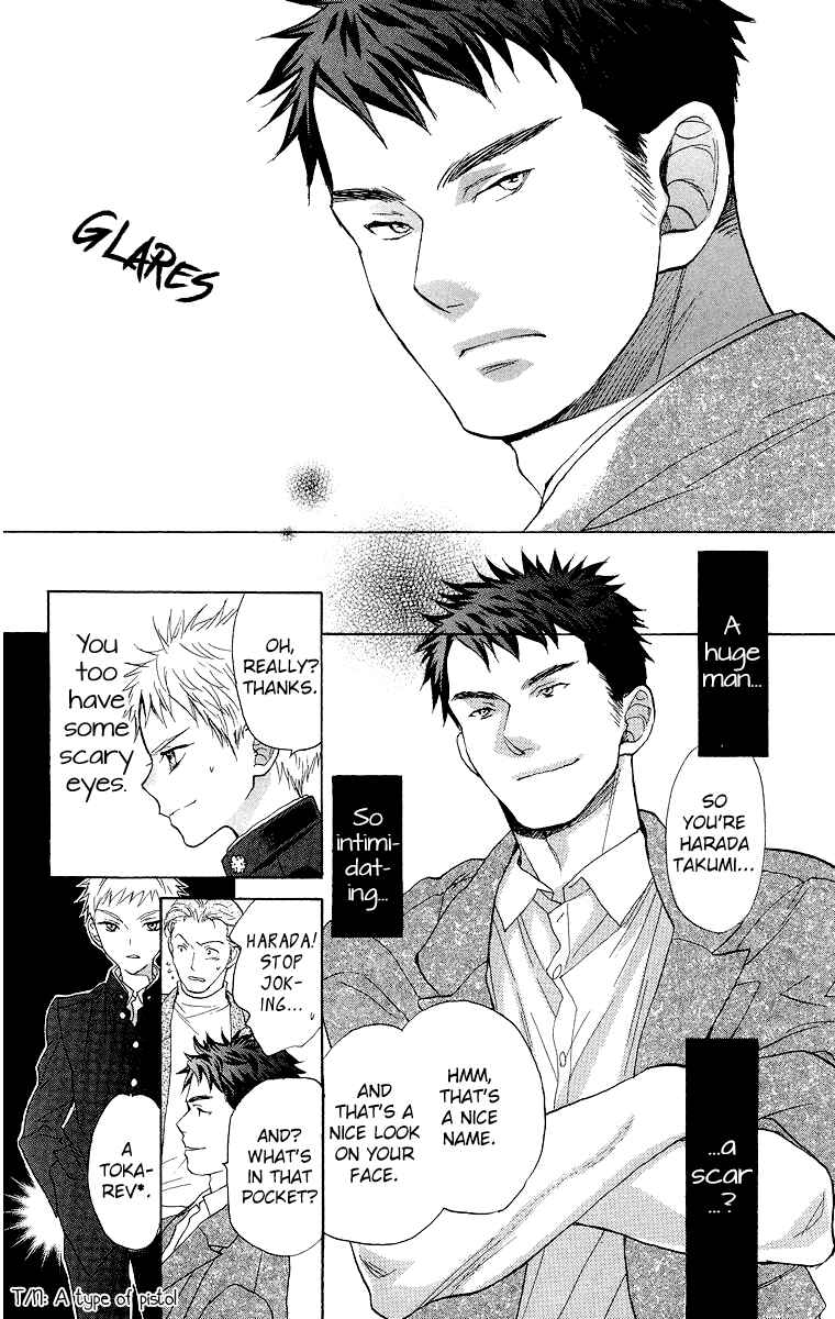 Page 11 Chapter 15 Battery