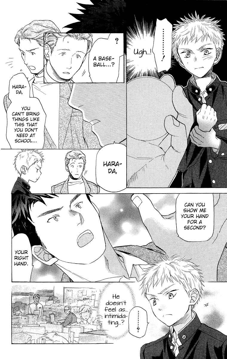 Page 13 Chapter 15 Battery