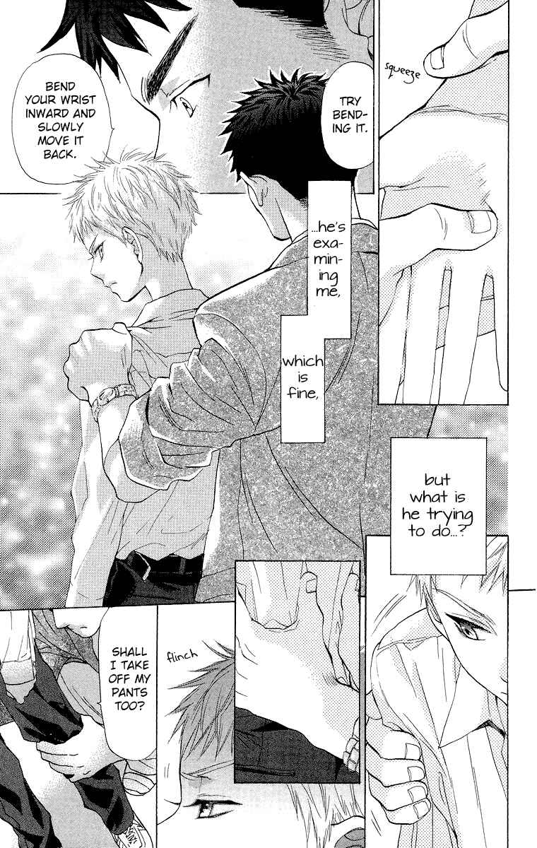 Page 14 Chapter 15 Battery