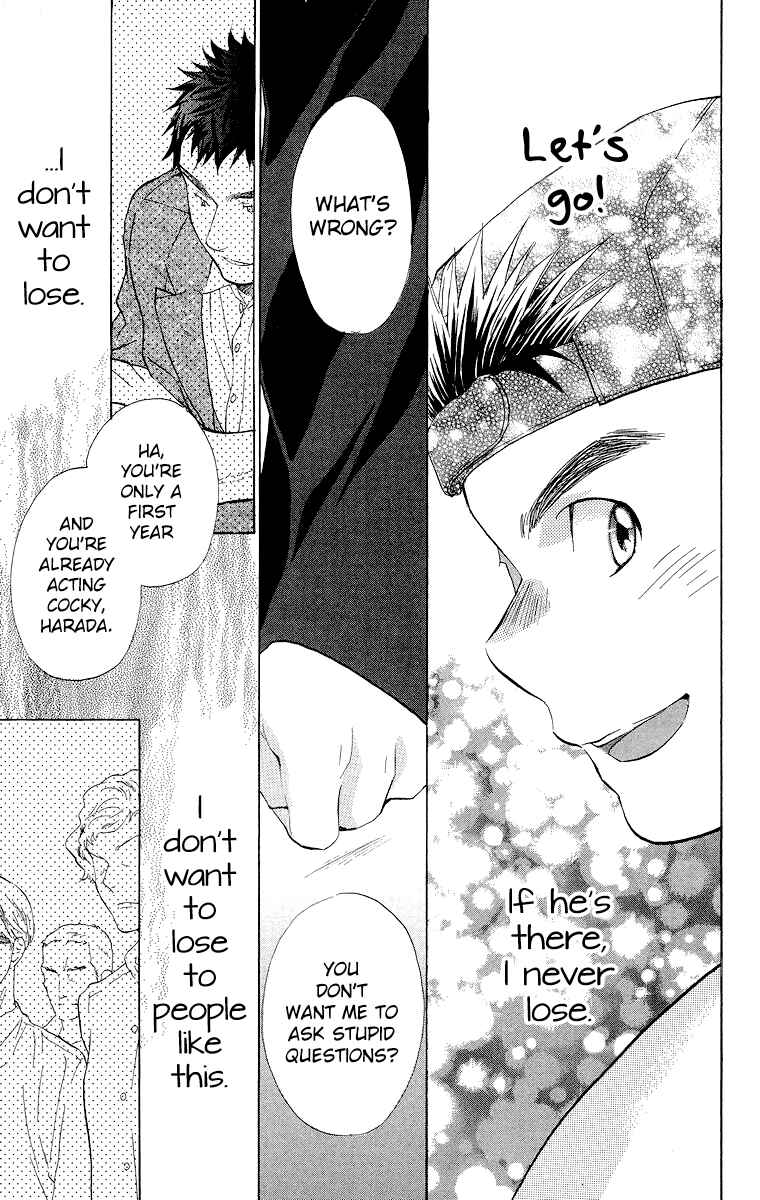 Page 20 Chapter 15 Battery