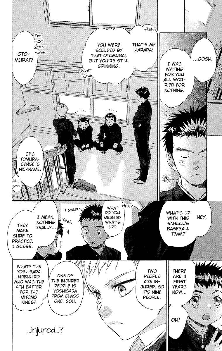 Page 25 Chapter 15 Battery