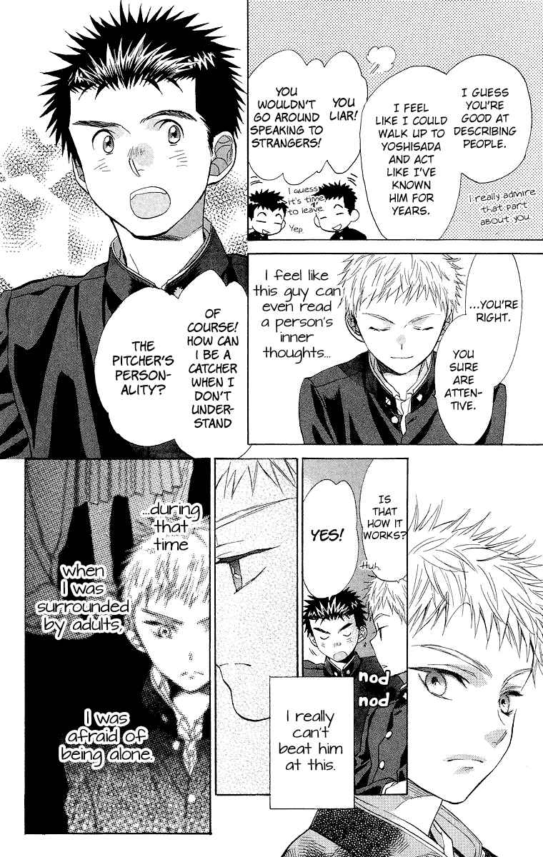 Page 27 Chapter 15 Battery
