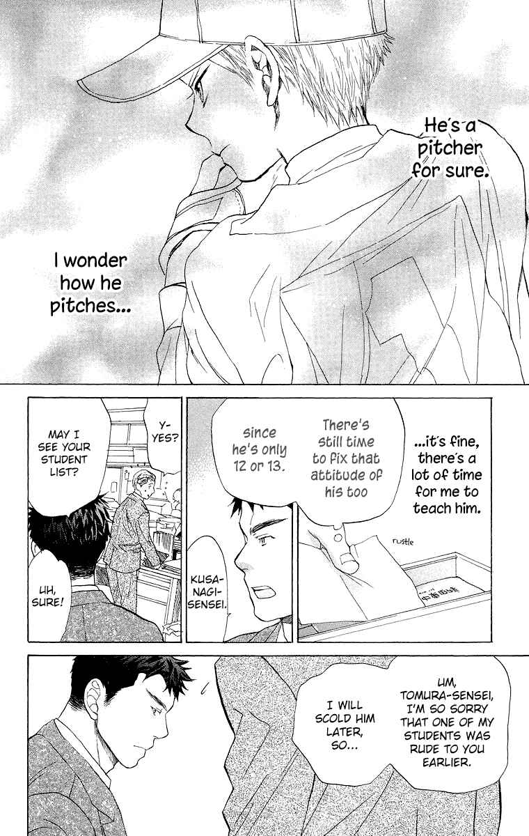 Page 31 Chapter 15 Battery