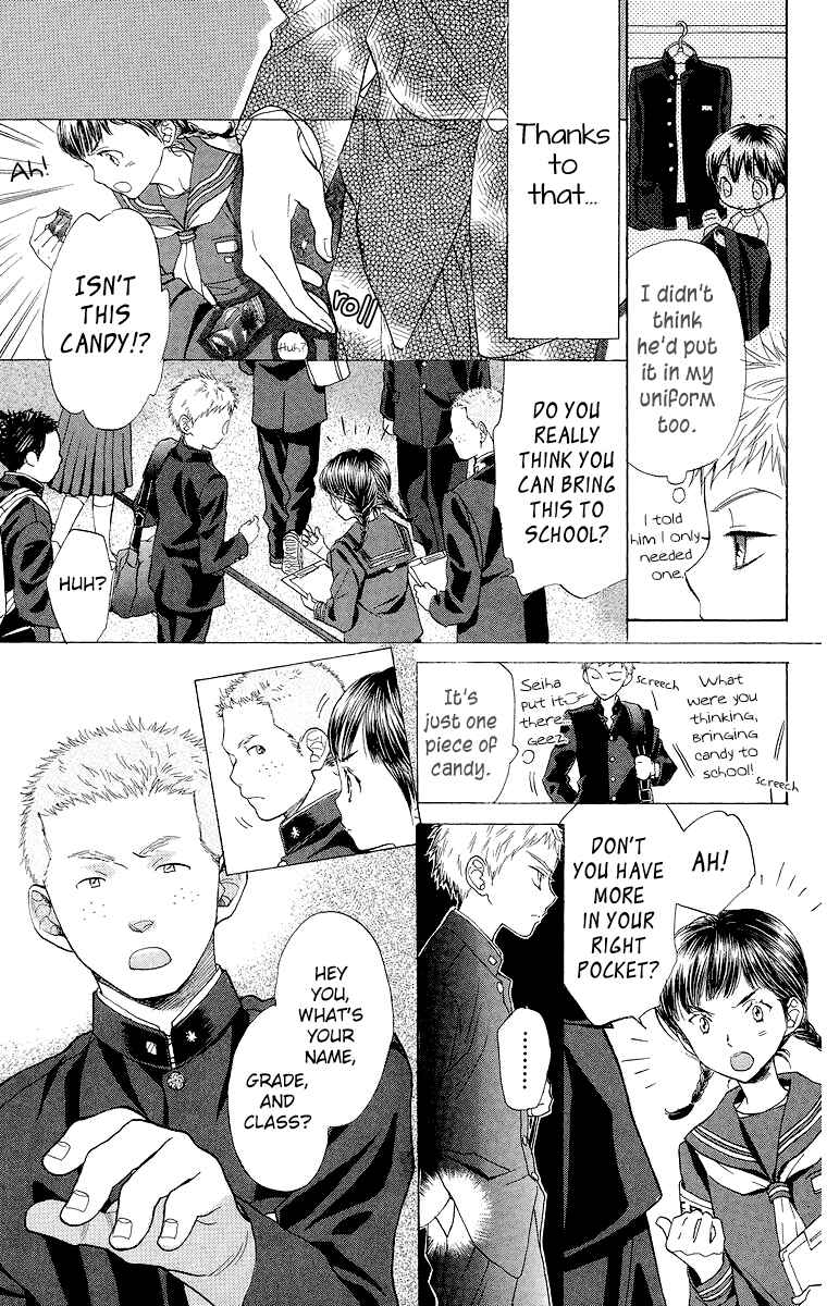 Page 6 Chapter 15 Battery