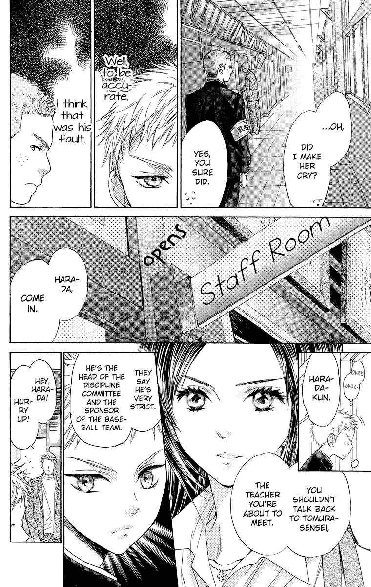 Page 9 Chapter 15 Battery